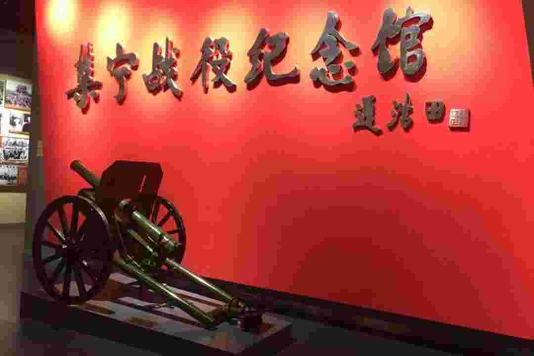國(guó)城控股助力烏蘭察布市文化宣傳教育工作